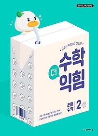 ʵ д 2-2