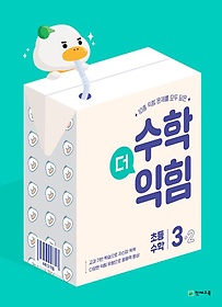 ʵ д 3-2