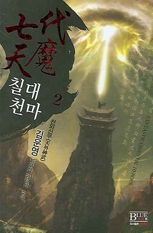 인터파크 도서 인터파크 도서