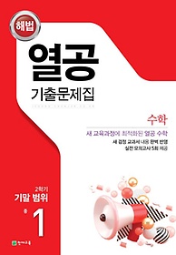 <font title="  1-2 ⸻ ⹮(2023)(ع )">  1-2 ⸻ ⹮(2023...</font>
