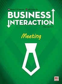 <font title="Business Interaction(Ͻ ͷ) Meeting">Business Interaction(Ͻ ͷ) ...</font>