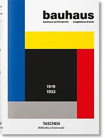 Bauhaus. Updated Edition: 1919 - 1933