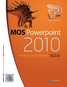 <font title="MOS Powerpoint 2010( ĿƮ 2010)">MOS Powerpoint 2010( ĿƮ 2010...</font>