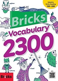 Bricks Vocabulary 2300