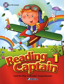 Reading Captain 1(Student Book)