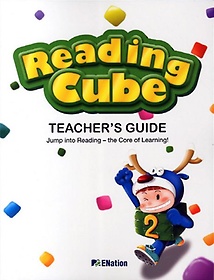 READING CUBE 2(TEACHER S GUIDE)