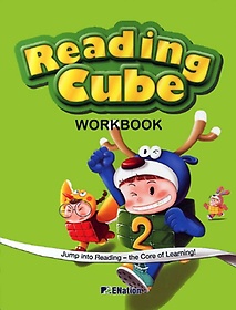 READING CUBE 2(WORKBOOK)