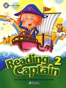 Reading Captain 2(Student Book)
