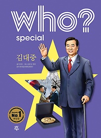 Who? Special 