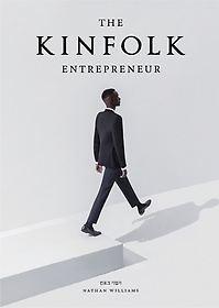 Ųũ (The Kinfolk Entrepreneur)