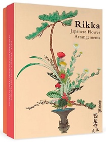 <font title="Rikka: Japanese Flower Arrangements Boxed Notecard Assortment">Rikka: Japanese Flower Arrangements Boxe...</font>