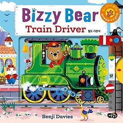 <font title=" (Bizzy Bear) ö (Train Driver)"> (Bizzy Bear) ö (Train ...</font>