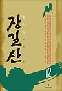 ̹