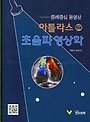 ̹