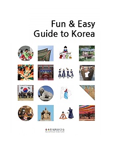 Fun & Easy Guide to Korea