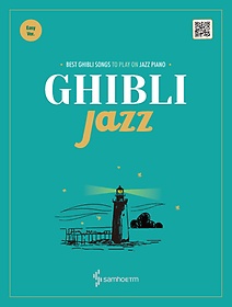 Ghibli Jazz: Easy Ver.