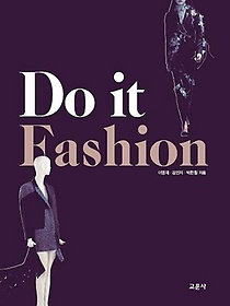 Do it fashion(  м)