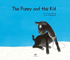 The Puppy and the Kid