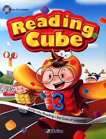 READING CUBE 3(STUDENT BOOK)