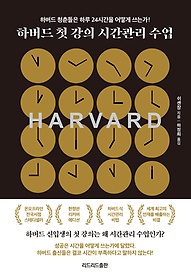 <font title="Ϲ ù  ð (10   Ŀ )">Ϲ ù  ð (10  ...</font>