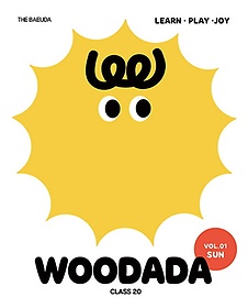 <font title="ٴ Ŭ(Woodada Class) 20 vol 1: Sun">ٴ Ŭ(Woodada Class) 20 vol 1: S...</font>