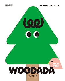 <font title="ٴ Ŭ(Woodada Class) 20 vol 3: Tree">ٴ Ŭ(Woodada Class) 20 vol 3: T...</font>