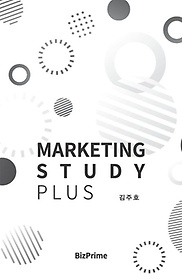 Marketing Study Plus