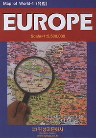 EUROPE (ġ)
