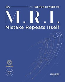 <font title="ȯ   M.R.I.(9 )(2021)">ȯ   M.R.I.(9 )(2021...</font>