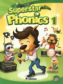 Superstar Phonics 1(Student Book)