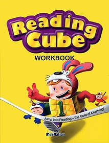 READING CUBE 1(WORKBOOK)