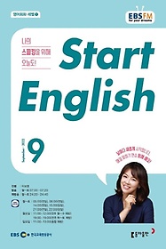 <font title="ŸƮ ױ۸(EBS ۱ 2022 9ȣ)">ŸƮ ױ۸(EBS ۱ 2022 9...</font>