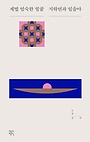 ̹