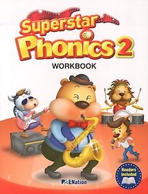 Superstar Phonics 2(Workbook)