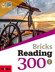 Bricks Reading 300 2 (SB+WB+E.CODE)