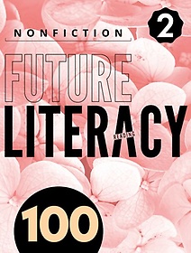 Future Literacy Reading 100-2