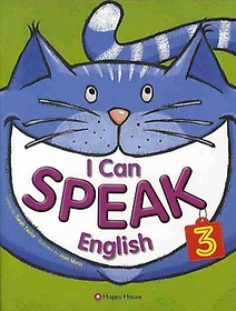 I CAN SPEAK ENGLISH 3