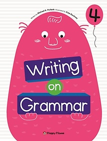 Writing on Grammar 4