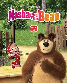   3(Masha and the Bear Book 3)