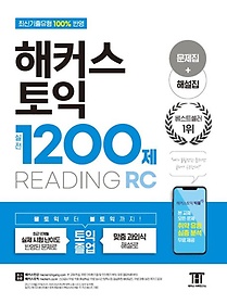 <font title="Ŀ   1200 RC Reading() [+ؼ]">Ŀ   1200 RC Reading()...</font>