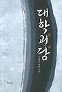 ̹