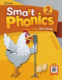 Smart Phonics 2 Teacher