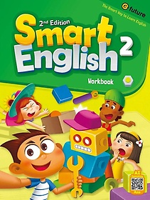Smart English Workbook 2 (2nd Edition)