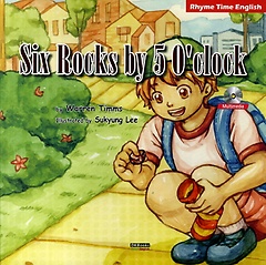 Six Rocks by 5 O clock
