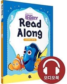 <font title="Disney Finding Dory Read-Along    ãƼ">Disney Finding Dory Read-Along  ...</font>