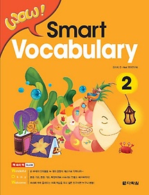 Wow Smart Vocabulary 2