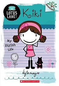 Kiki: My Stylish Life ( Lotus Lane #01 )