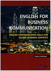 English for Business Communication