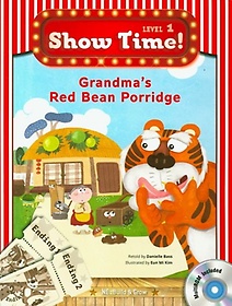 <font title="Show Time 1-9 Set: Grandma