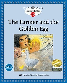 THE FARMER AND THE GOLDEN EGG
